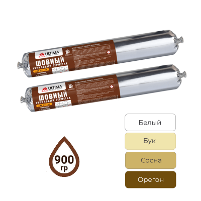 Герметик шовный для дерева Ultima для дома, сруба, бани 0,9кг