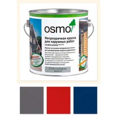 Непрозрачная краска «Osmo» Landhausfarbe