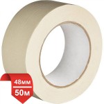 Лента малярная влагостойкая 48мм х 50м