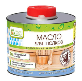 Масло для защиты полков бань и саун «Масло &amp; Дерево»