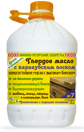 Тунговое масло с карнаубским воском «Финно-Угорские Секреты»