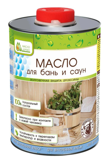 Защитное масло для бань и саун «Масло &amp; Дерево»