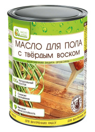 Твёрдое масло для деревянных полов «Масло & Дерево»