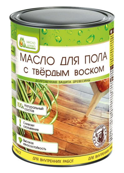 Твёрдое масло для деревянных полов «Масло &amp; Дерево»