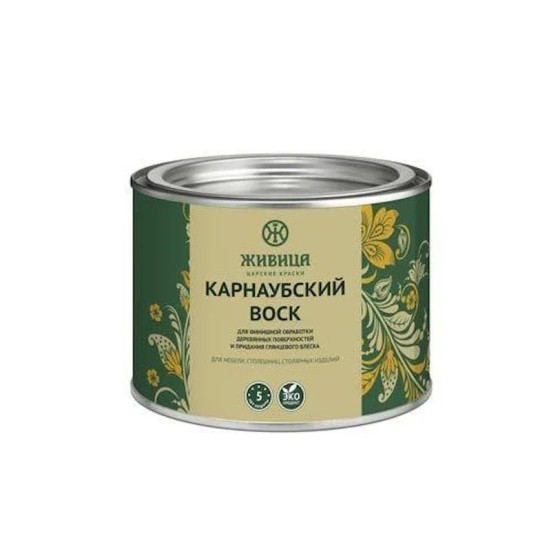 Карнаубский воск «Живица»