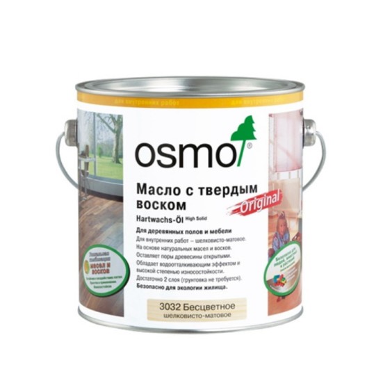 Масло с твёрдым воском «Osmo» Hartwachs-Oil original