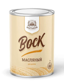 Воск масляный для дерева «Мартьянов»