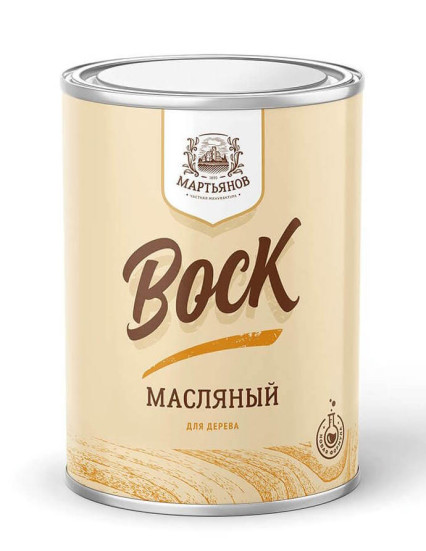 Воск масляный для дерева «Мартьянов»