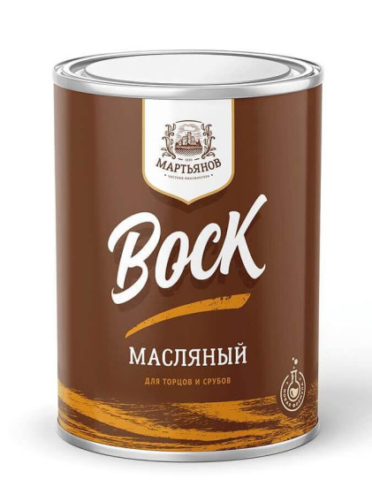 Воск масляный для торцов срубов «Мартьянов»
