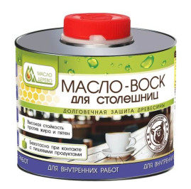 Масло-воск для столешниц «Масло & Дерево»