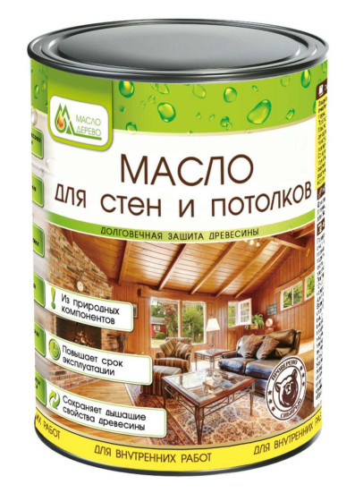 Масло для стен и потолков «Масло &amp; Дерево»