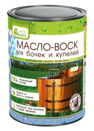 Масляный воск для бочек и купелей «Масло & Дерево»