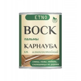 Износостойкий воск пальмы Карнауба «ETNO»