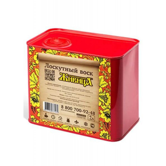 Лоскутный воск «Живица»