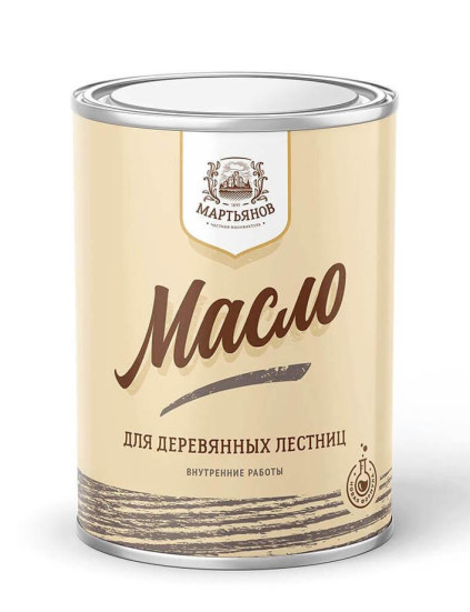 Масло для деревянных лестниц «Мартьянов»