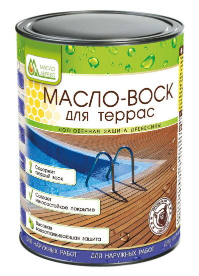 Масло-воск для террас «Масло &amp; Дерево»