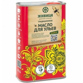 Масло для ульев «Живица традиционное»