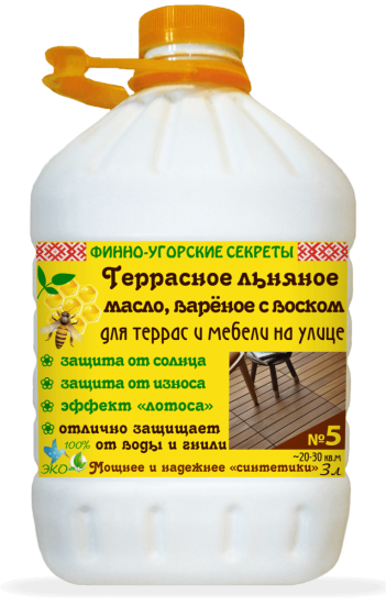 Льняное масло для террас варёное с воском «Финно-угорские секреты»