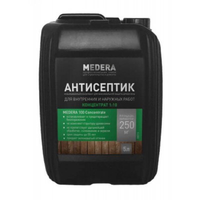 Антисептик-грунтовка Medera 100 Concentrate