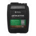 Антисептик-грунтовка Medera 100 Concentrate