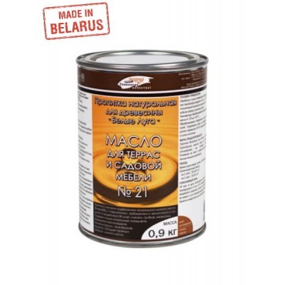 Масло для наружных работ «Белые луга»