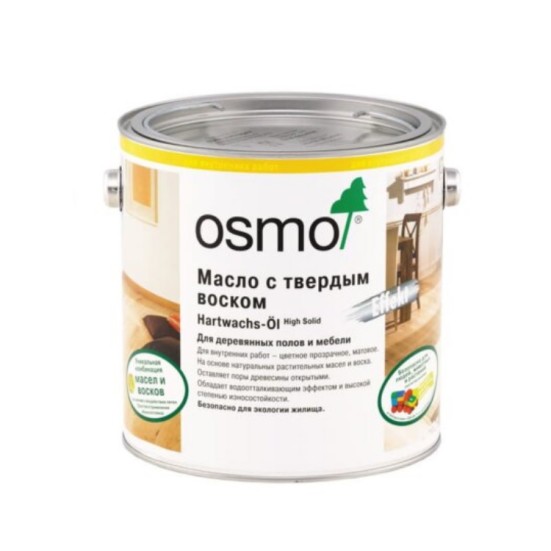 Масло с твёрдым воском «Osmo» Hartwachs-Oil Natural эффект натур