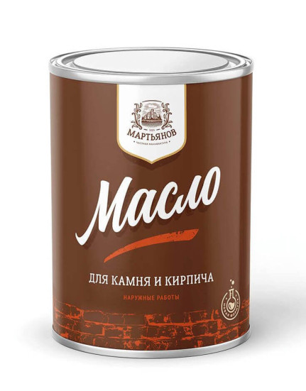 Масло по камню и кирпичу «Мартьянов»