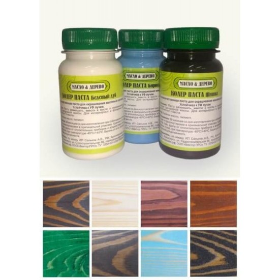 Универсальная колер-паста для масла «Масло &amp; Дерево»