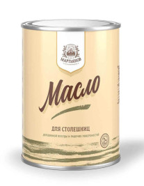 Масло для кухонных столешниц «Мартьянов»