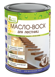 Масло для лестниц и мебели «Масло &amp; Дерево»