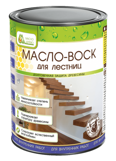 Масло для лестниц и мебели «Масло &amp; Дерево»