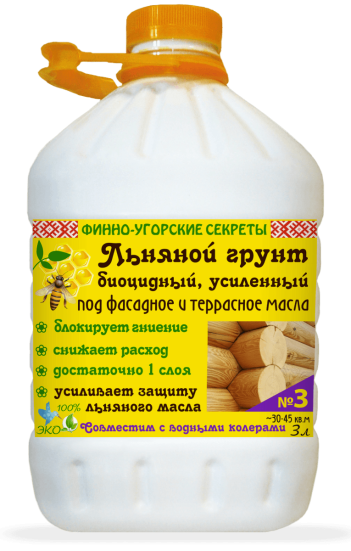 Льняное масло под колеровку «Финно-угорские секреты»