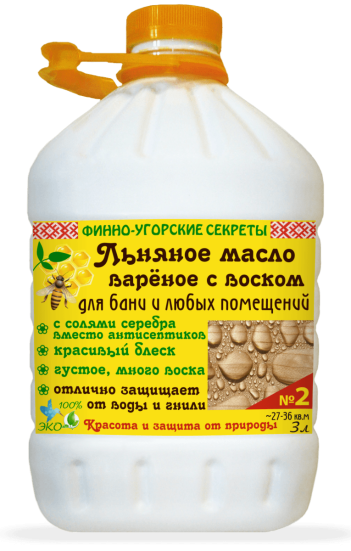Льняное масло варёное с воском «Финно-угорские секреты»