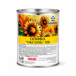 Олифа Оксоль ПВ