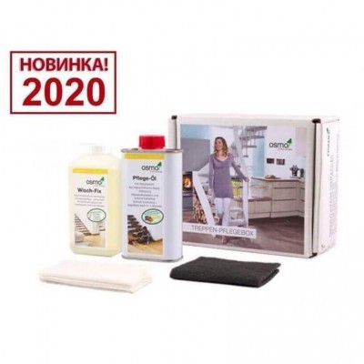 Набор по уходу за деревянными лестницами Osmo Treppen-Pflegebox