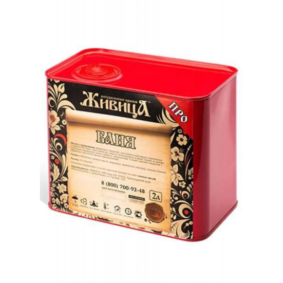 Масло для бань и саун «Живица Про»