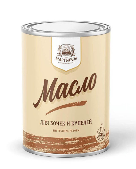 Масло для бочек и купелей «Мартьянов»