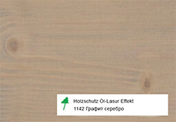 1142 Графит серебро