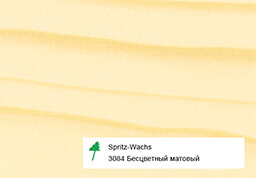 3084 Бесцветный матовый