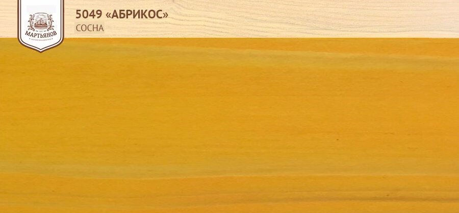 Абрикос на сосне