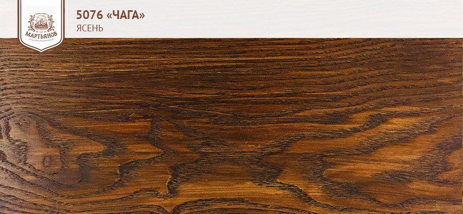 Чага на ясене