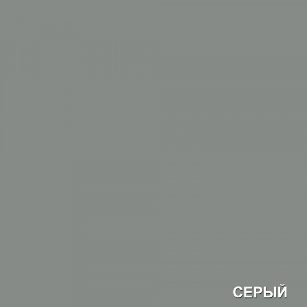 серый герметик