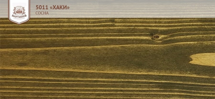 Хаки на сосне