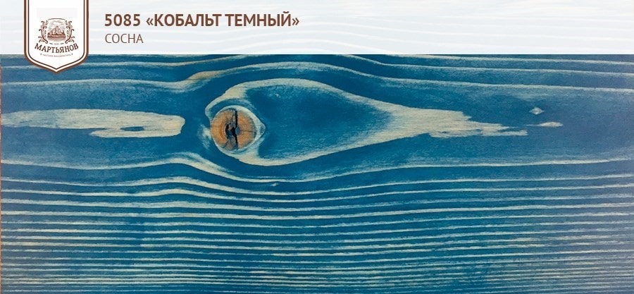 Кобальт Тёмный на сосне