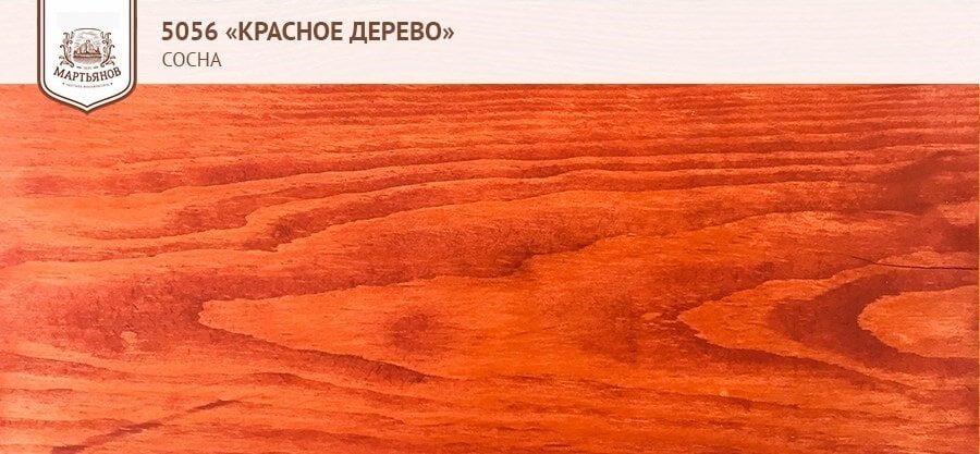 Красное Дерево на сосне