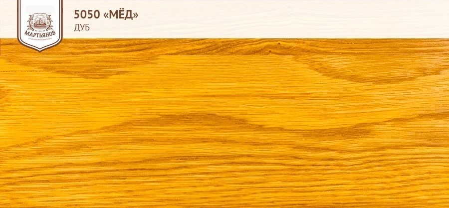 Мёд на дубде