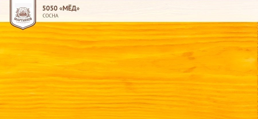 Мёд на сосне