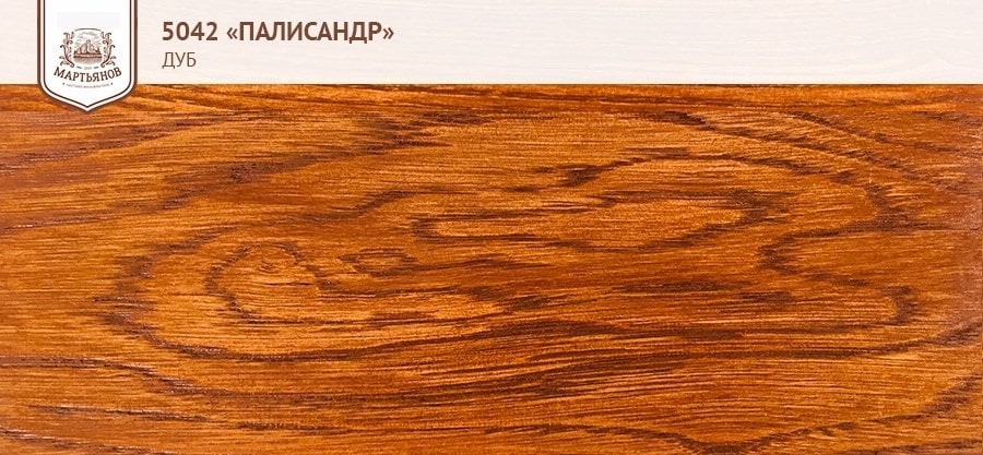 Палисандр на дубде