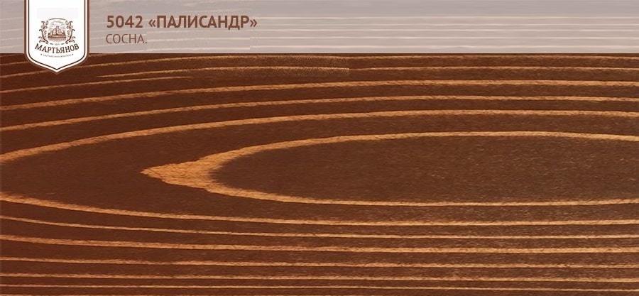 Палисандр на сосне