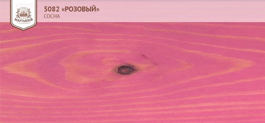 Розовый на сосне